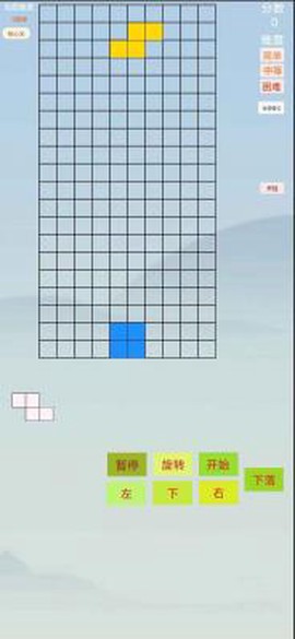 魔法方块大战截图1
