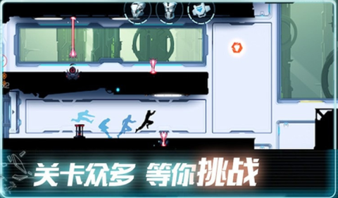 末日奔跑截图3