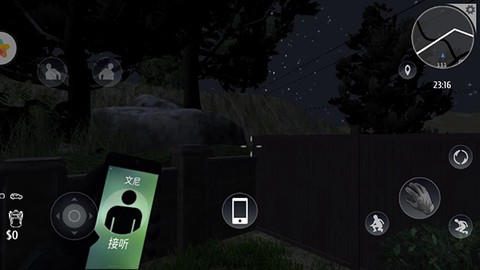小偷潜行模拟器[图4]