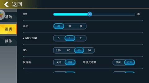小偷潜行模拟器[图7]