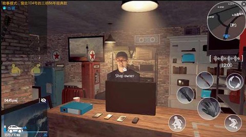 小偷潜行模拟器截图2