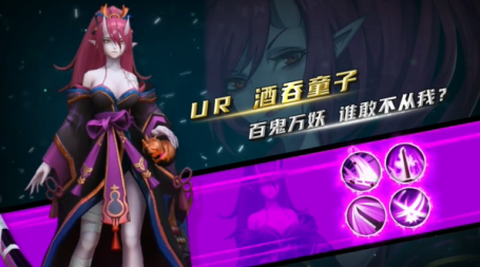 决战阴阳寮截图2