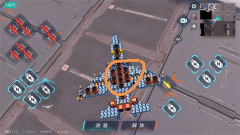重装上阵[图7]