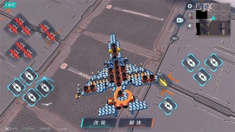 重装上阵[图9]