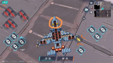 重装上阵[图11]