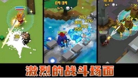 像素精英逃亡截图1