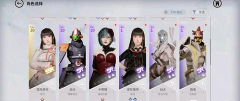 欲神幻想e服[图5]