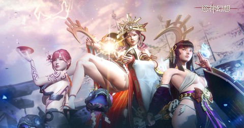 欲神幻想e服[图7]