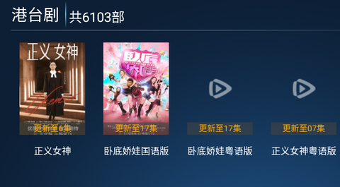 怡家影视[图1]
