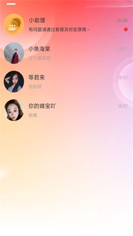 他趣[图4]