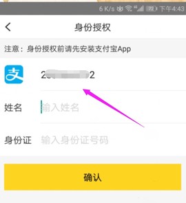 他趣[图11]