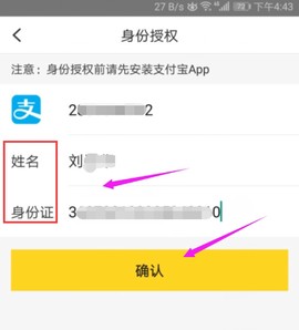 他趣[图12]