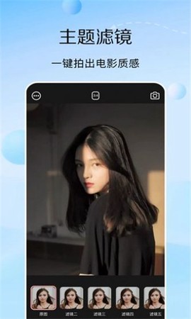 223相机[图1]