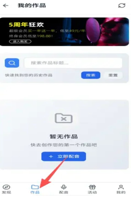 熊猫宝库[图5]