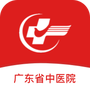 国中康健