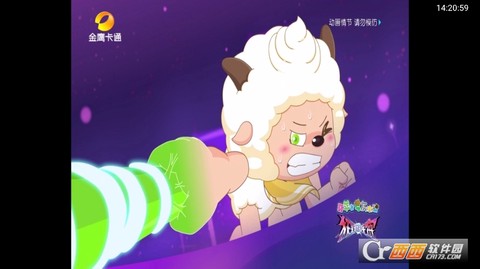 极速音乐[图3]