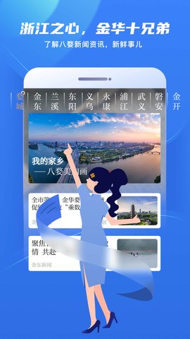 金彩云[图1]