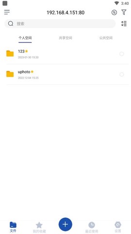 万由云[图1]