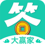 答题变富翁