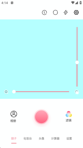 高清小镜子[图2]