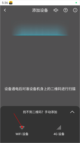 有我看家[图2]