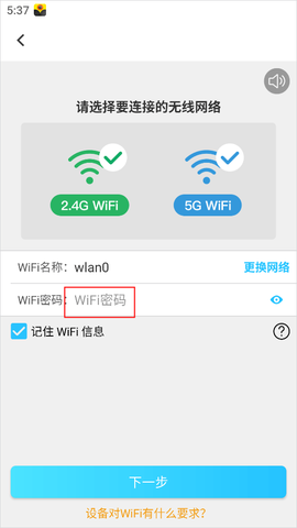 有我看家[图5]