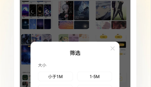 王牌管理大师[图1]