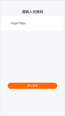 麻吉云游[图1]
