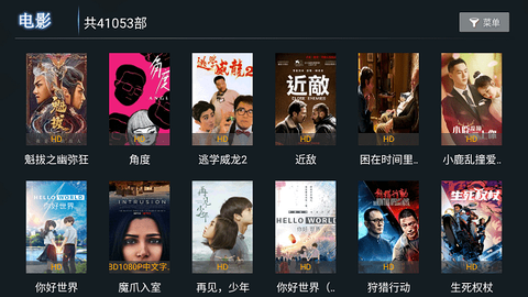 小熊猫TV[图1]