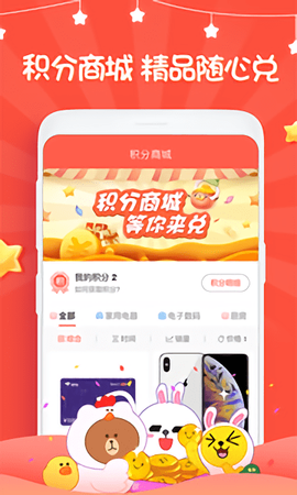 娃娃部落[图1]