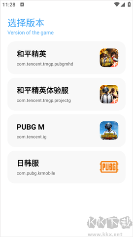 亦辰画质助手[图1]