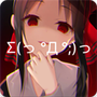 A次元壁纸