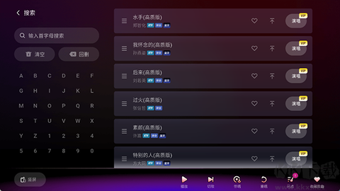 欢乐歌房[图3]