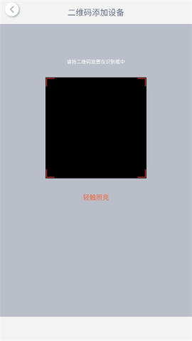 庞伯特乒乓[图2]