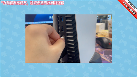 奇游联机宝[图1]
