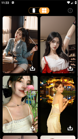万国风情壁纸[图3]