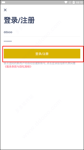 今日抽烟[图3]