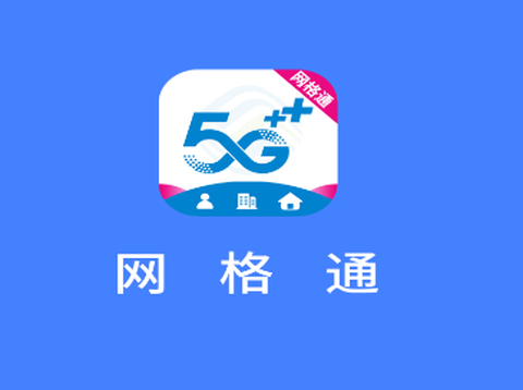 网格通[图1]