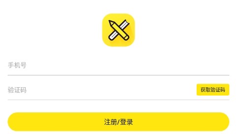 循序课堂[图1]