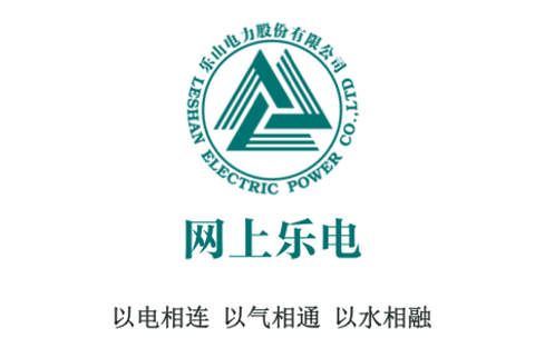 网上乐电[图1]