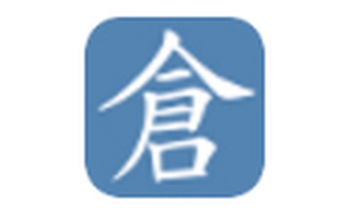仓颉输入法截图1
