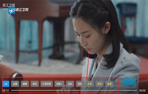 大飞直播TV[图4]