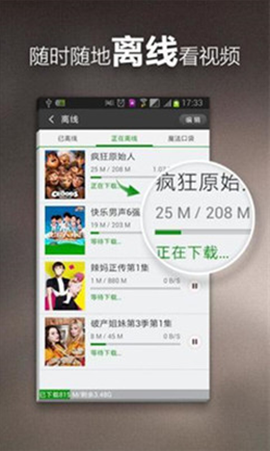 钉子电影院截图2
