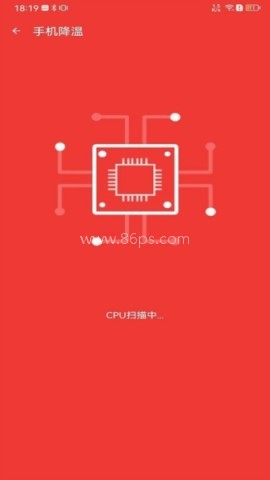 雷电清理管家[图1]