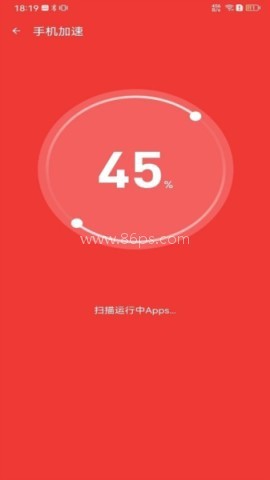 雷电清理管家[图2]