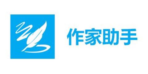 雷电清理管家截图1