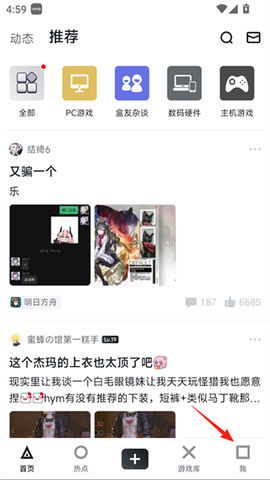 小黑盒[图1]