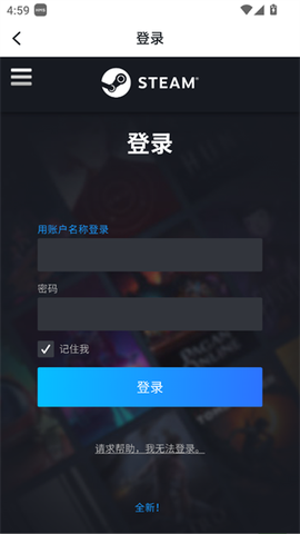 小黑盒[图3]
