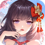 九州谕