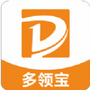 多领宝